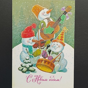 ZARUBIN Postcard Unused Snowmen Musicians Quartet Happy New Year ! Vintage USSR 1985s