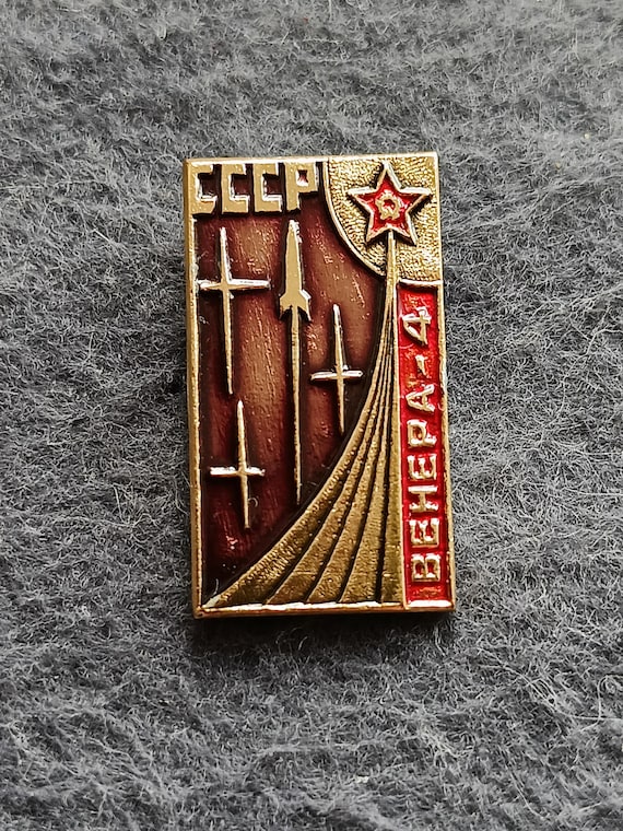 Venera-4 Space Interplanetary Station Vintage Pin USSR