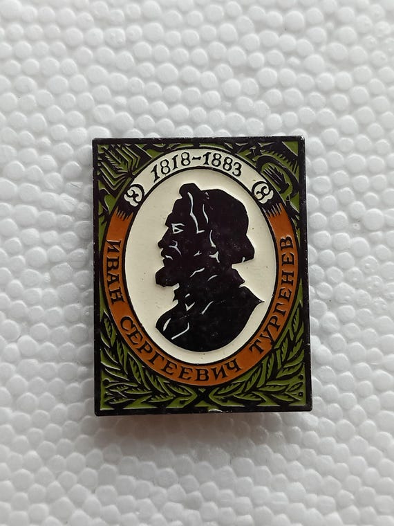 Ivan Turgenev Russian Empire Russian Writer Badge USSR Pin Icon