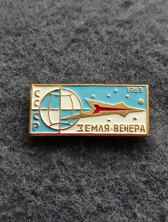 Earth-Venera 1969 SPACE Soviet automatic interplanetary station USSR