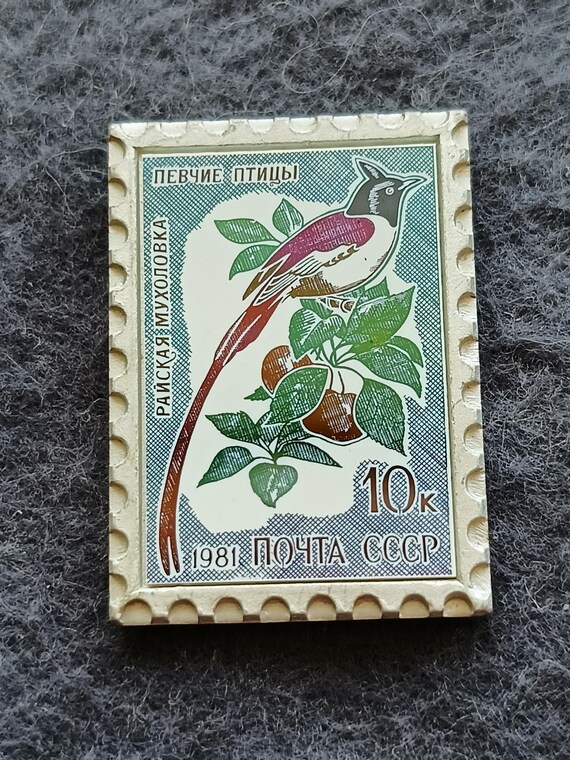Paradise Flycatcher Bird Vintage Pin USSR
