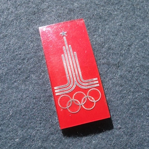 Pin's Rare équipe France CNO - Jeux Olympiques Innsbruck 1964