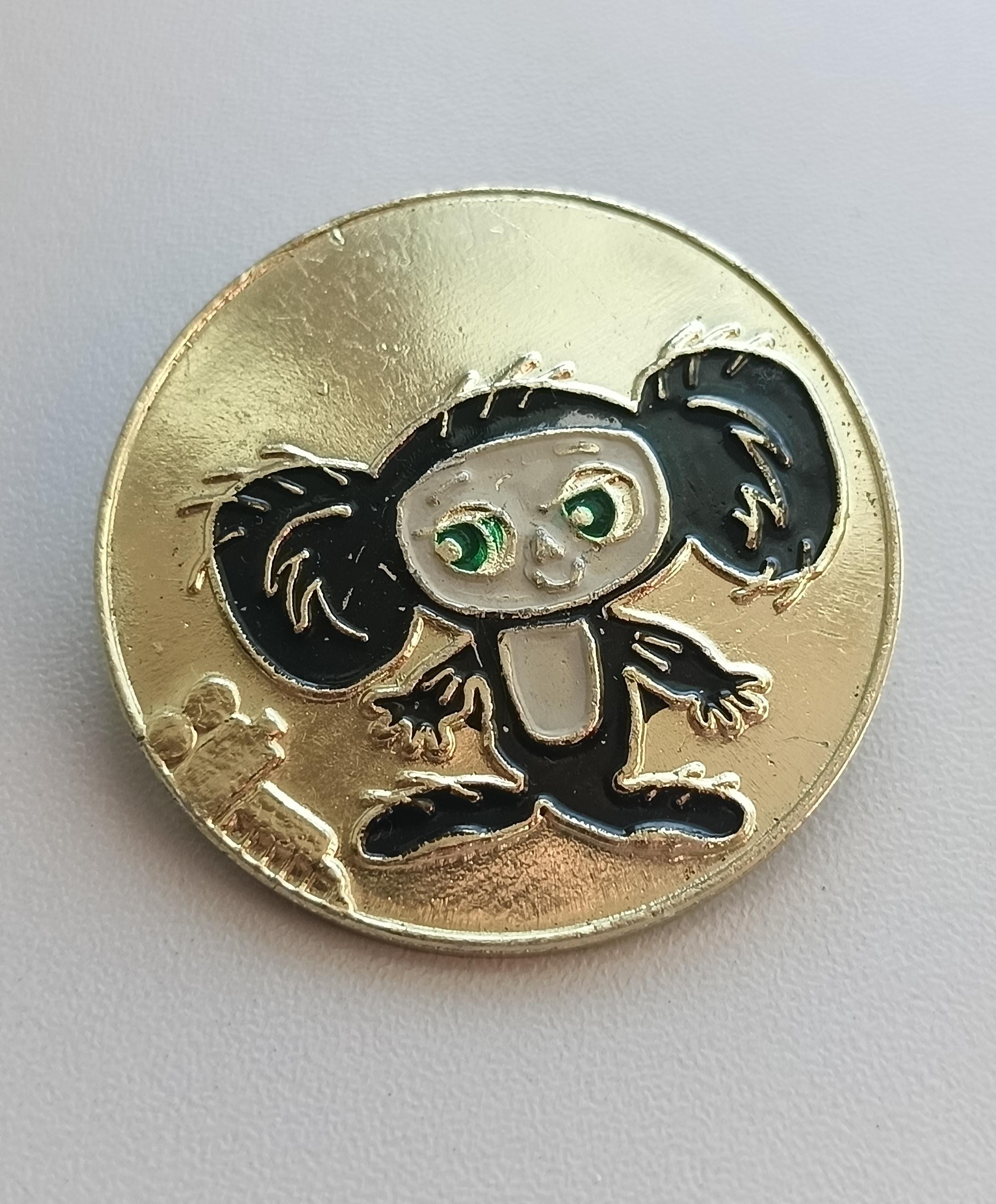 チェブラーシカ - Etsy