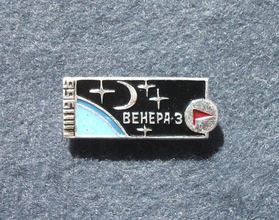 Vintage Badge SPACE Venera-3 Automatic Interplanetary Station USSR