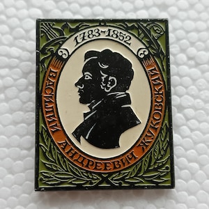 Vasily Zhukovsky Russian Empire Russian Writer Romanticism Badge USSR Pin Icon