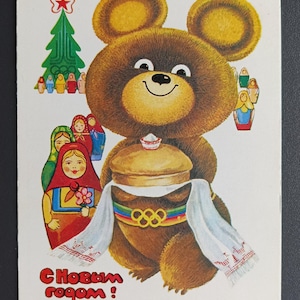 Ours olympique Jeux olympiques 80 Matryoshka Bonne année ! Artiste T. Panchenko Carte postale soviétique URSS