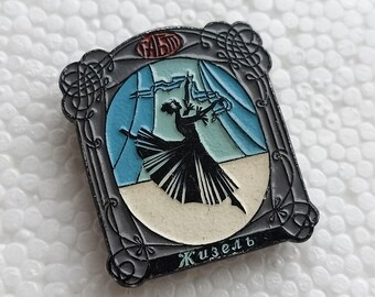 Giselle Ballerina Ballet Vintage Bagde Pin Icon USSR