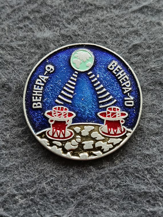 Satellite Venera-9-10 Space Vintage Soviet Pin USSR