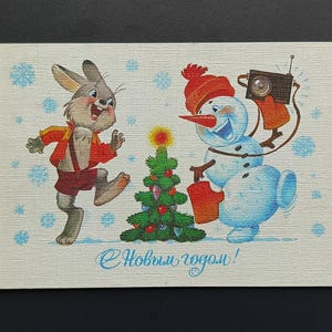 ZARUBIN Postcard Unused Bunny and Snowman Dancing Happy New Year ! Vintage Greeting card USSR 1985s