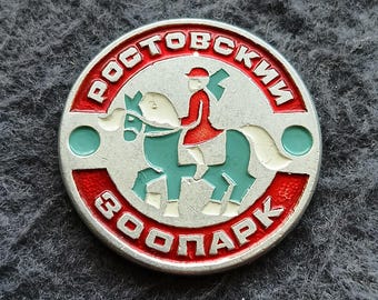 Zoo Rider Horse Rostov Vintage Pin USSR