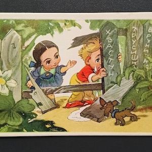 Dunno Boy and Girl Fairy Tale Nosov 1957s Unused Vintage Postcard USSR
