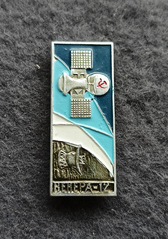 Venera-12 Soviet Spacecraft Space Vintage Pin USSR