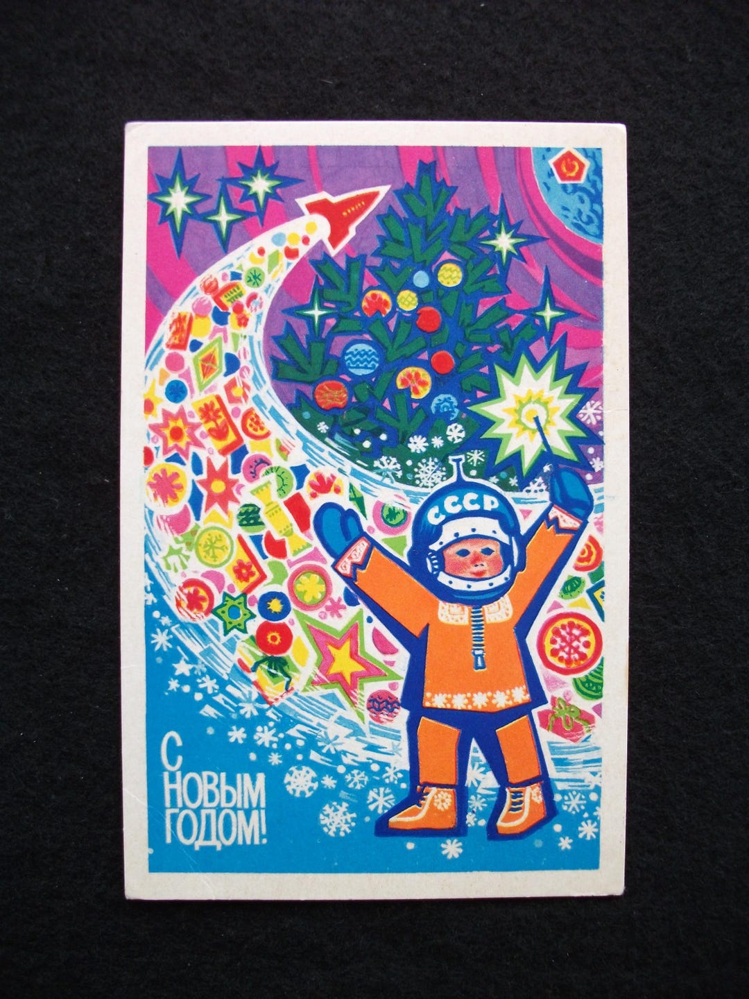 Spaceman Postcards Vintage Postcard Spaceman Space New Year Artist A. Lyubeznov USSR 1972 ...