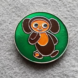 Cheburashka チェブラーシカ Crocodile Gena Vintage Bagde Pin Icon USSR