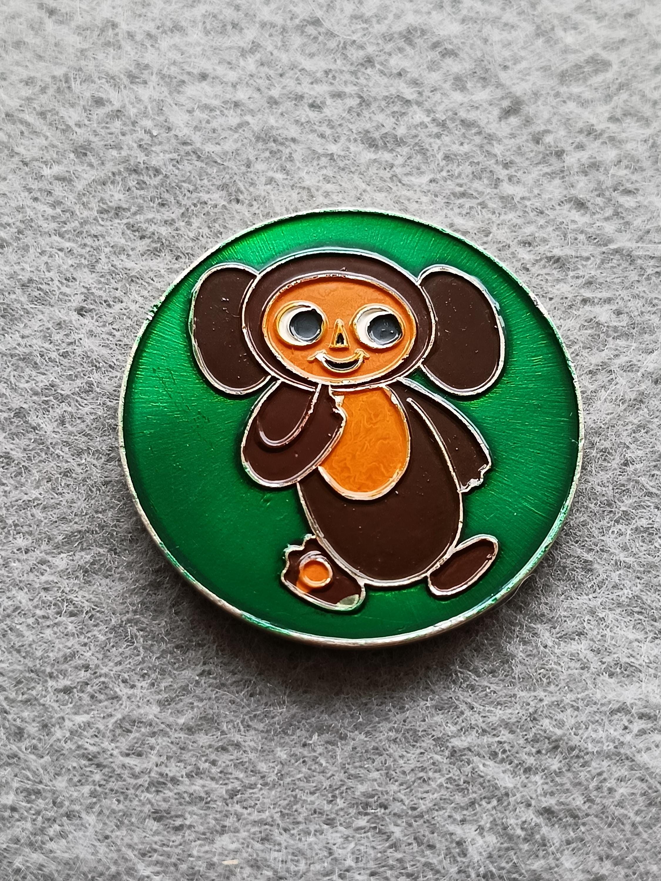 チェブラーシカ - Etsy