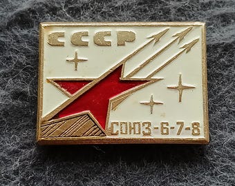 Soyuz 6-7-8 Group Flight Spacecrafts Vintage Pin USSR 1969