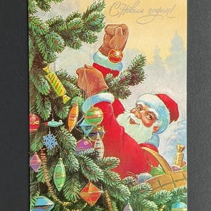 ZARUBIN Postcard Unused Santa Claus Decorating Christmas Tree Happy New Year ! Vintage Greeting card USSR 1991s