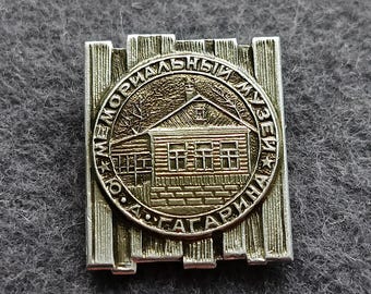 Yuri Gagarin House-Museum First Cosmonaut USSR Vintage Pin