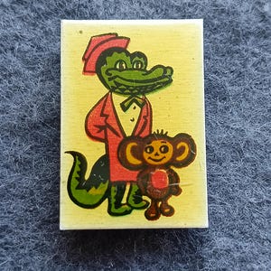 チェブラーシカ - Etsy