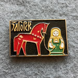 Matryoshka Horse Zagorsk Russian Toy Vintage Bagde Pin Icon USSR