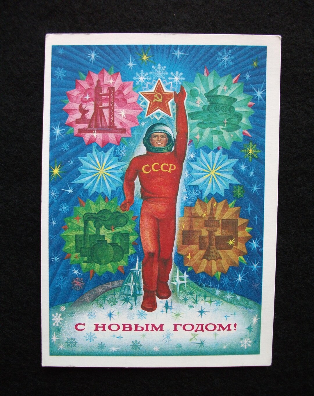 Spaceman Postcards Vintage Postcard Spaceman SPACE Artist A. Yakunin USSR 1973 - Etsy