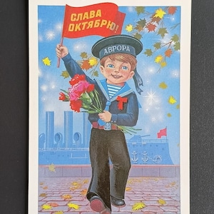 Boy Sailor Glory to Great October 1987s Agitation Propaganda Unused Vintage Postcard USSR