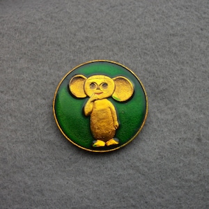 Cheburashka Crocodile Gena チェブラーシカ Vintage Bagde Pin Icon USSR