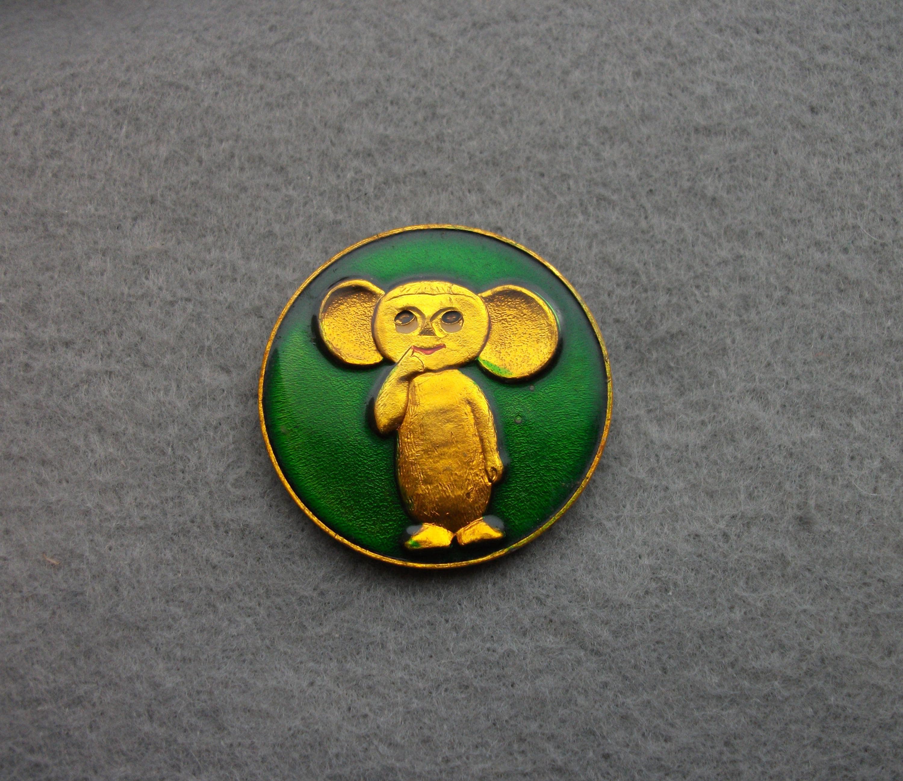 チェブラーシカ - Etsy