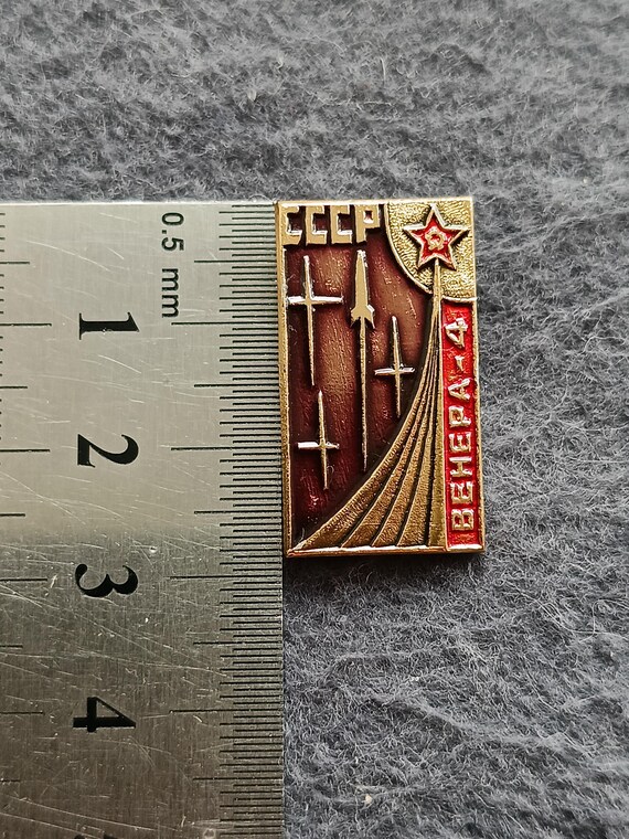 Venera-4 Space Interplanetary Station Vintage Pin USSR View 3