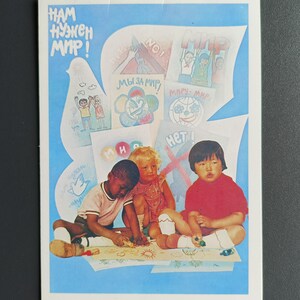 Sowjetische Postkarte Frieden der Welt Kinder 1985er Jahre Ungebraucht