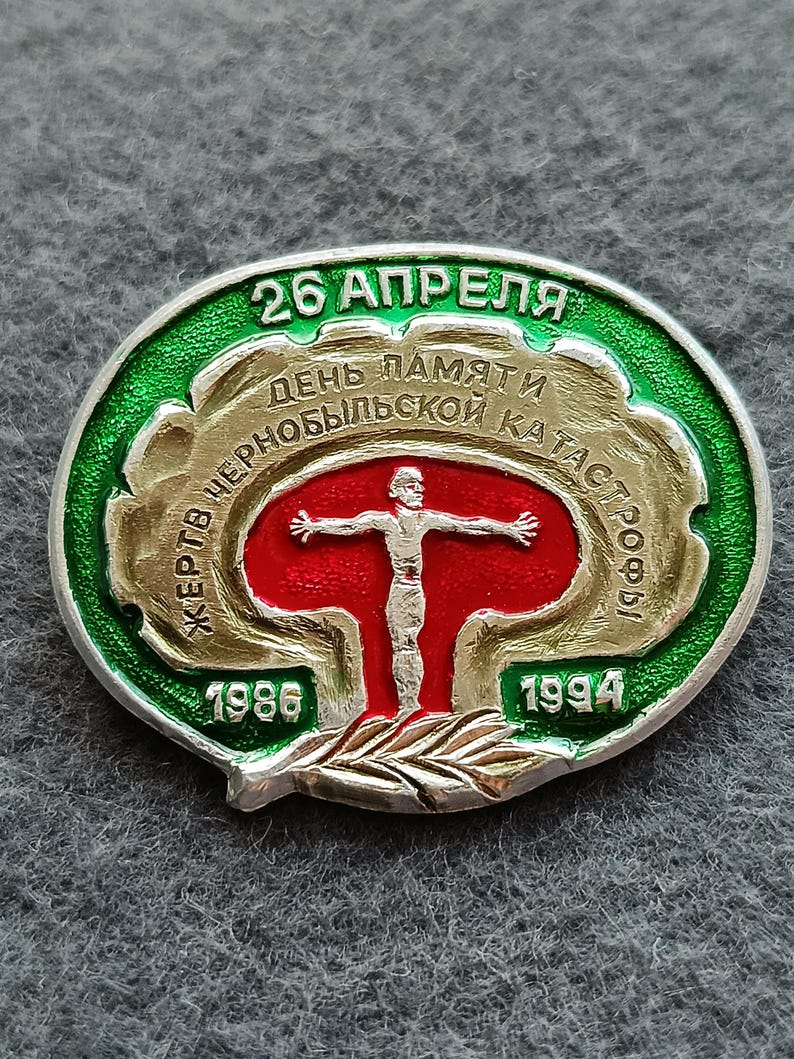 Chernobyl Pripyat International Chernobyl Disaster Remembrance Day ...