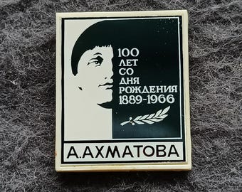 Anna Akhmatova Poetess PLASTIC Vintage Pin USSR