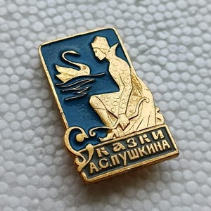 Alexander Pushkin Fairy Tales Russian Writer Badge USSR Pin Icon