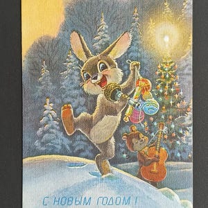 ZARUBIN Postcard Unused Bunny Singing Bear Playing Guitar Happy New Year ! Vintage Greeting card USSR 1991s