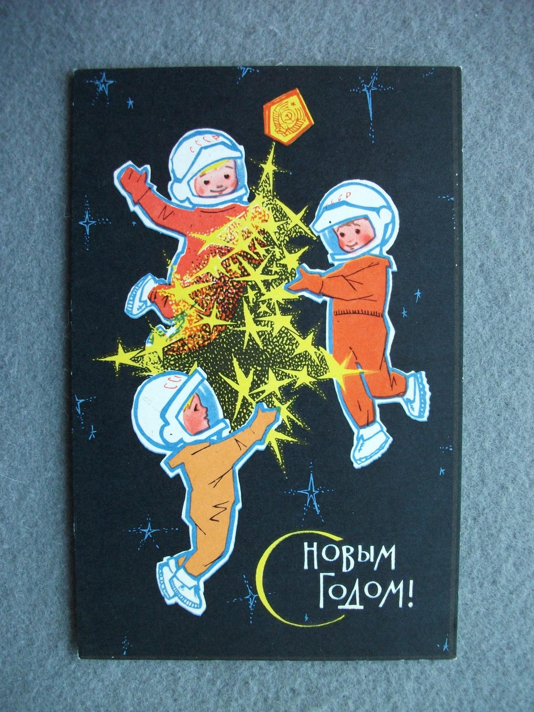 Spaceman Postcards Spaceman Space New Year ! Artist I. Iskrinskaya Vintage Postcard USSR ...