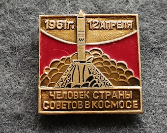Spilla Boctok per astronave sovietica Yuri Gagarin CCCP Giorno della cosmonautica 1961 Eanmel Pin Accessorio per lancio di razzi spaziali  36