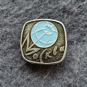 Vintage Pin Globe Space Earth USSR