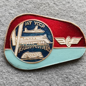 Cafe in transport Trade Food Train Bus Airplane Badge Pin Icon USSR