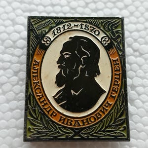 Count Alexey Tolstoy Russian Empire Russian Writer Badge USSR Pin Icon
