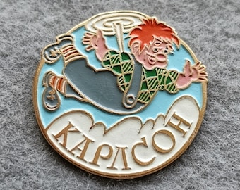 Pinback Badge Pin URSS Zhytomyr ville SU SSSR Russe Soviétique vintage Rare