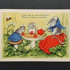 Souris et petites souris artiste Ushakova des années 1954 inutilisée carte postale vintage URSS