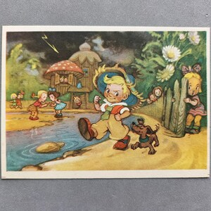 Dunno the Bully N. Nosov 1957s Unused Vintage Postcard USSR