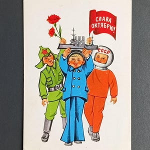Cartolina URSS Bambini Gloria a Ottobre Spazio Propaganda Agitazione Comunismo 1978