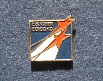 Vintage Abzeichen SPACE Saljut Weltraumprogramm Sojus 3 Manned Raumschiff UDSSR