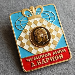 CHESS World Champion A. Karpov Bagde Pin USSR