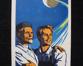 Space Propaganda Agitation Socialist Realism 1961 Very Rare Vintage Postcard USSR