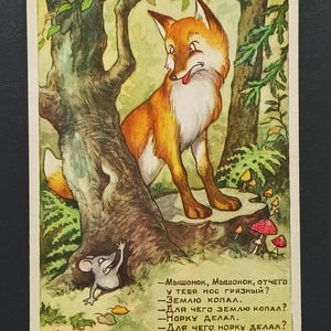 Carte postale vintage soviétique inutilisée de conte de fées de renard et de souris des années 1957