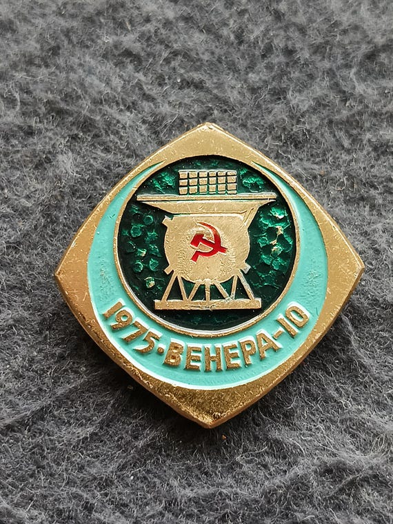 Venera-10 Soviet Spacecraft Space Vintage Pin USSR
