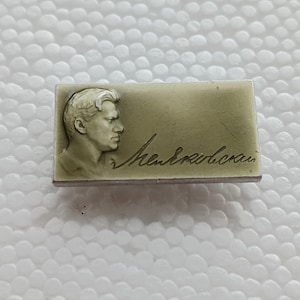 Vladimir Mayakovsky Russian Writer Badge USSR Pin Icon
