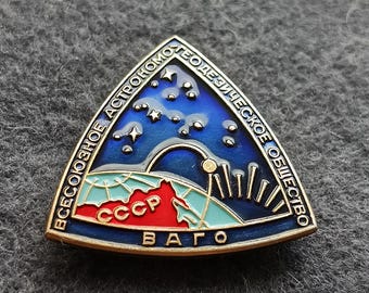 VAGO All-Union Astronomical and Geodetic Society Space Vintage Pin USSR